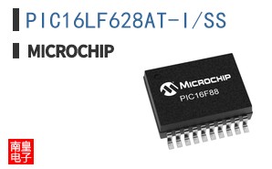 PIC16LF628AT-I/SS
