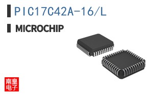 PIC17C42A-16/L