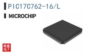 PIC17C762-16/L