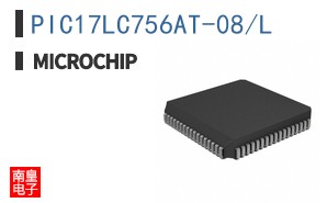PIC17LC756AT-08/L