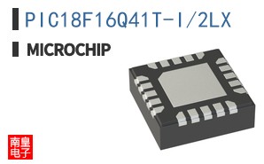 PIC18F16Q41T-I/2LX