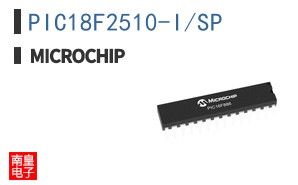 PIC18F2510-I/SP