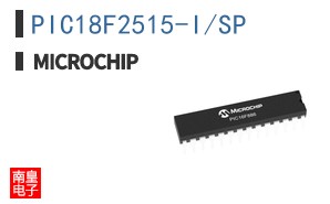 PIC18F2515-I/SP