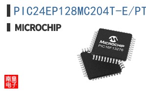 PIC24EP128MC204T-E/PT