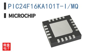 PIC24F16KA101T-I/MQ