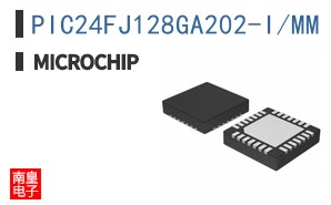 PIC24FJ128GA202-I/MM