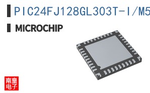 PIC24FJ128GL303T-I/M5