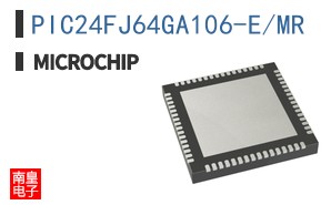 PIC24FJ64GA106-E/MR