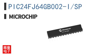 PIC24FJ64GB002-I/SP
