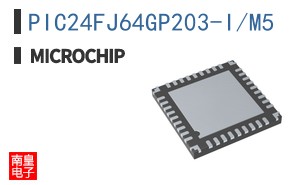 PIC24FJ64GP203-I/M5