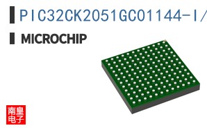 PIC32CK2051GC01144-I/HQB