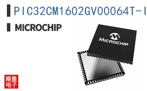 PIC32CM1602GV00064T-I/5LX