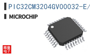 PIC32CM3204GV00032-E/T5X