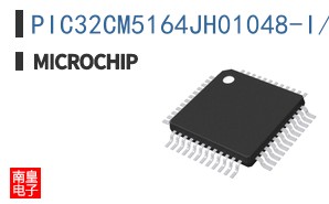 PIC32CM5164JH01048-I/Y8X