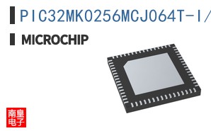 PIC32MK0256MCJ064T-I/R4X