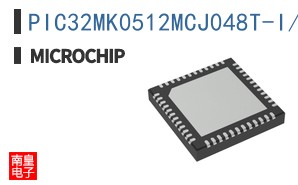 PIC32MK0512MCJ048T-I/7MX