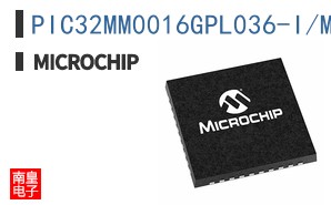 PIC32MM0016GPL036-I/MV