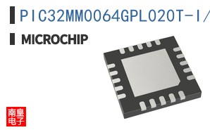 PIC32MM0064GPL020T-I/ML