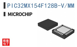 PIC32MX154F128B-V/MM