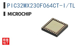 PIC32MX230F064CT-I/TL