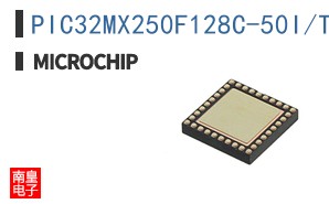 PIC32MX250F128C-50I/TL