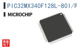 PIC32MX340F128L-80I/PT