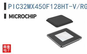 PIC32MX450F128HT-V/RG