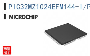 PIC32MZ1024EFM144-I/PH