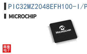 PIC32MZ2048EFH100-I/PF
