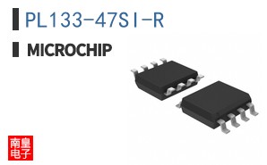 PL133-47SI-R