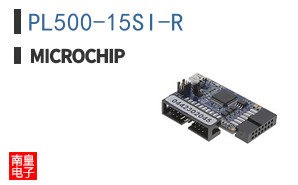 PL500-15SI-R