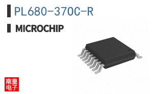 PL680-37OC-R