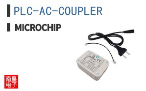 PLC-AC-COUPLER