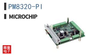 PM8320-PI