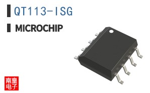 QT113-ISG