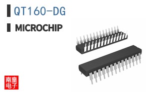 QT160-DG