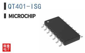 QT401-ISG
