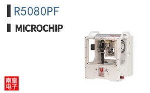 R5080PF