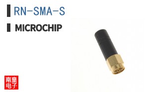 RN-SMA-S