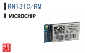 RN131C/RM