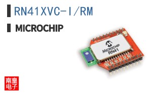 RN41XVC-I/RM