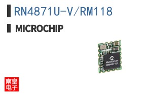 RN4871U-V/RM118