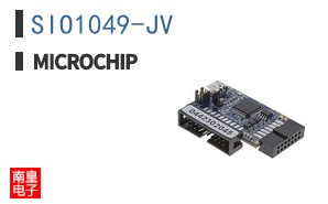 SIO1049-JV