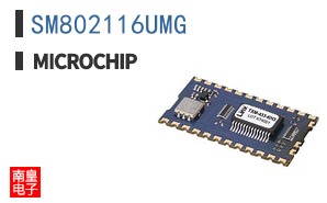 SM802116UMG