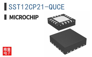 SST12CP21-QUCE