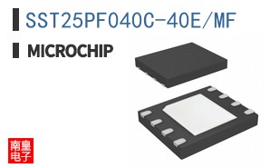 SST25PF040C-40E/MF