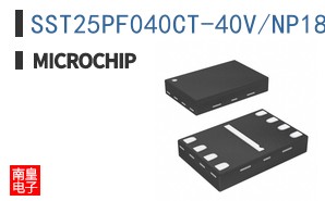 SST25PF040CT-40V/NP18GVAO