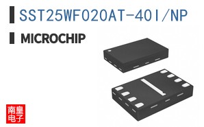 SST25WF020AT-40I/NP