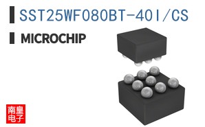 SST25WF080BT-40I/CS