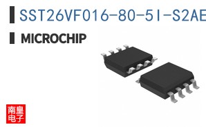 SST26VF016-80-5I-S2AE-T